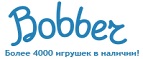 300 рублей в подарок на телефон при покупке куклы Barbie! - Варна